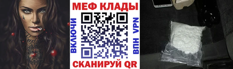 Псилоцибиновые грибы Мглин