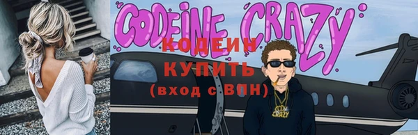 гашиш Белоозёрский