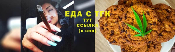 MDMA Беломорск