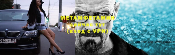 гашиш Белоозёрский