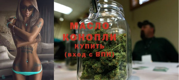 MDMA Беломорск