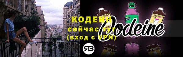 спиды Сосновый Бор