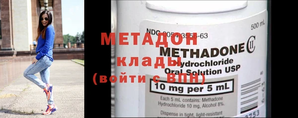 ешки Белокуриха
