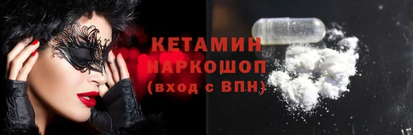 гашиш Белоозёрский
