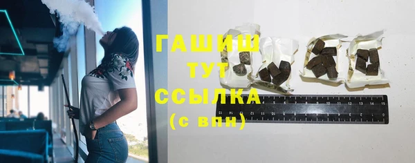 MDMA Беломорск