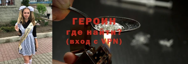 ешки Белокуриха