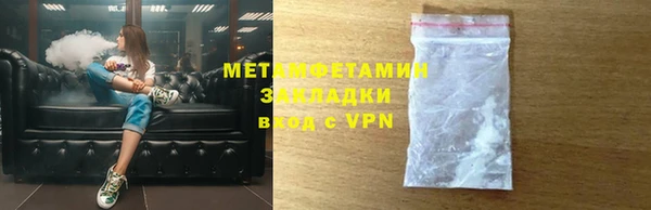 ешки Белокуриха