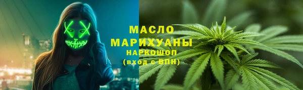 кокс Сосновоборск