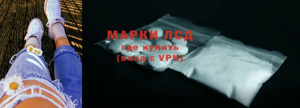 гашиш Белоозёрский
