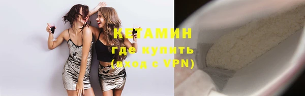 ешки Белокуриха