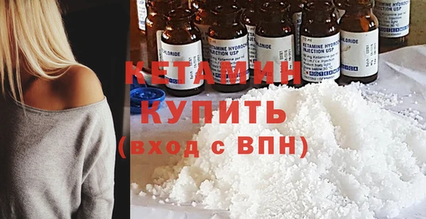 гашиш Белоозёрский