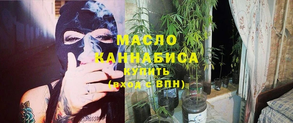 ешки Белокуриха