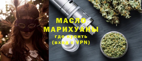 гашиш Белоозёрский