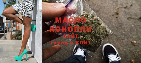 MDMA Беломорск
