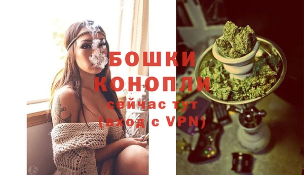 гашиш Белоозёрский