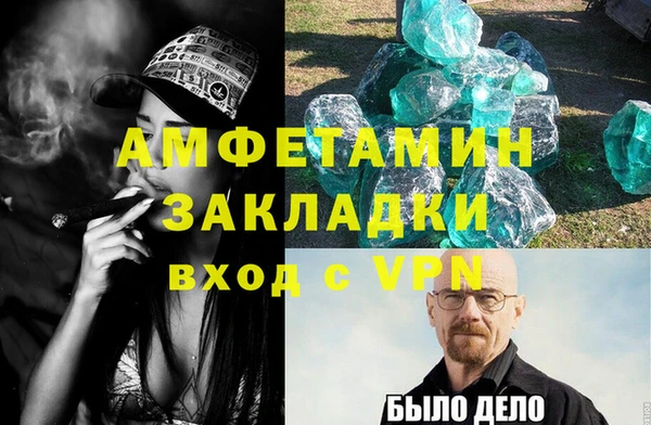 гашиш Белоозёрский