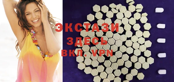 гашиш Белоозёрский