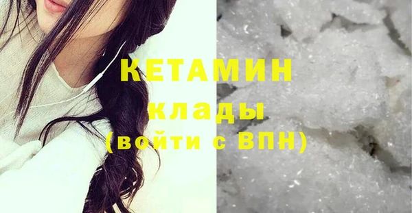 гашиш Белоозёрский