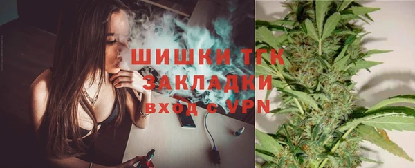 MDMA Беломорск