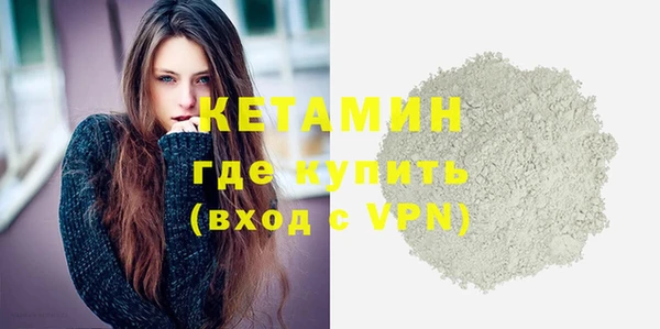 гашиш Белоозёрский
