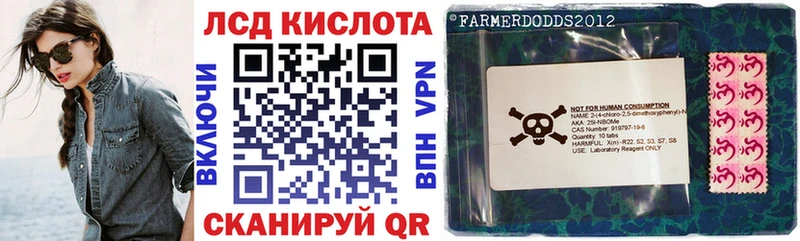 Марки N-bome 1500мкг  Мглин 